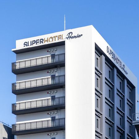 Super Hotel Premier Nagoya Sakuradoriguchi Minamisotoboricho Экстерьер фото