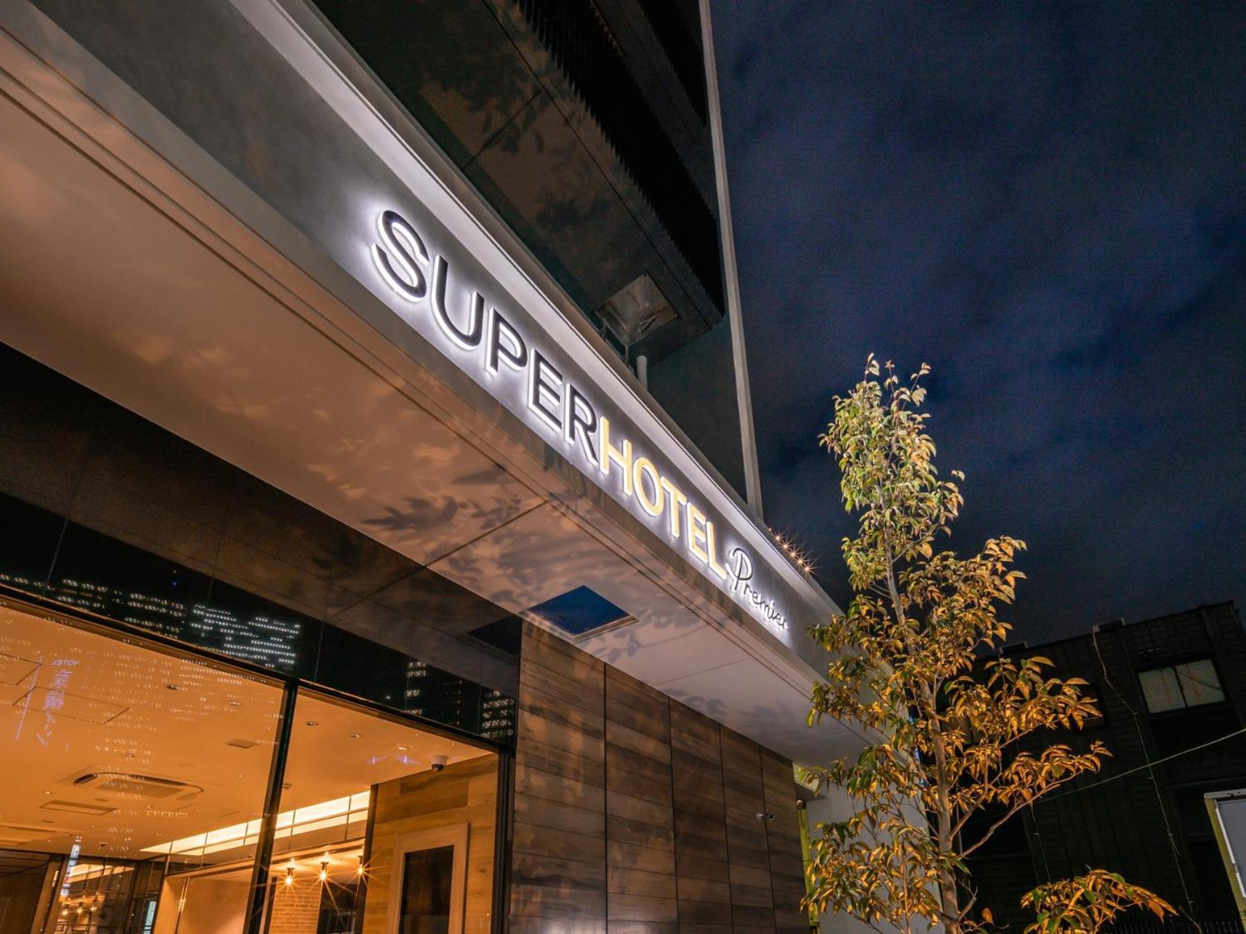 Super Hotel Premier Nagoya Sakuradoriguchi Minamisotoboricho Экстерьер фото