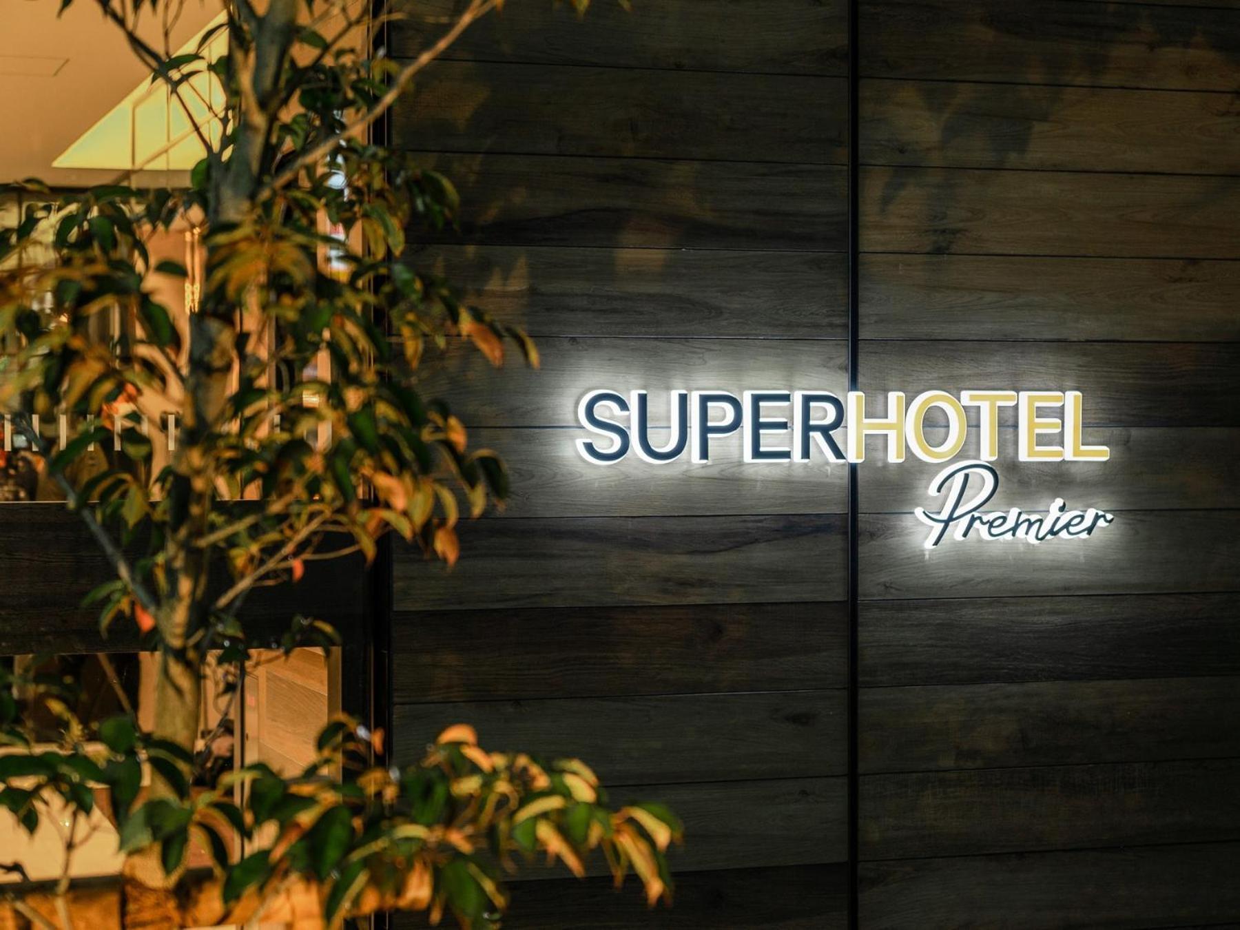 Super Hotel Premier Nagoya Sakuradoriguchi Minamisotoboricho Экстерьер фото