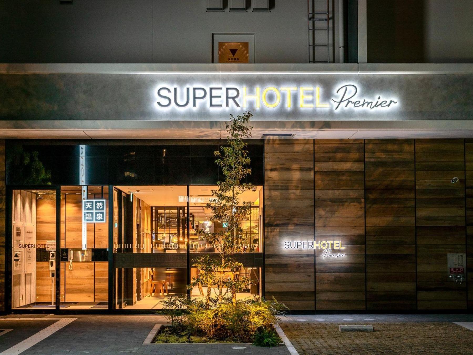 Super Hotel Premier Nagoya Sakuradoriguchi Minamisotoboricho Экстерьер фото