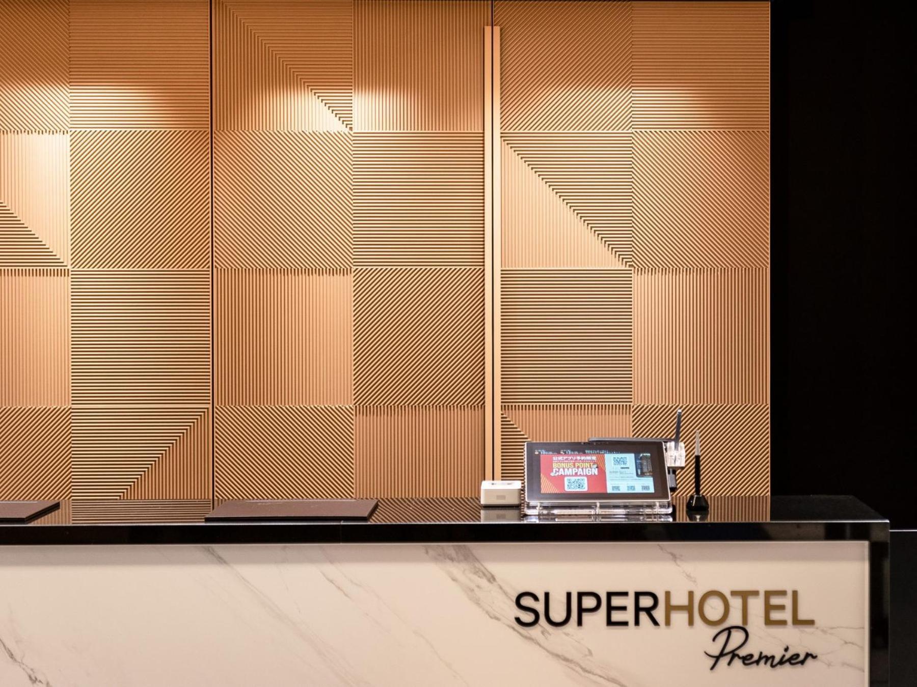 Super Hotel Premier Nagoya Sakuradoriguchi Minamisotoboricho Экстерьер фото