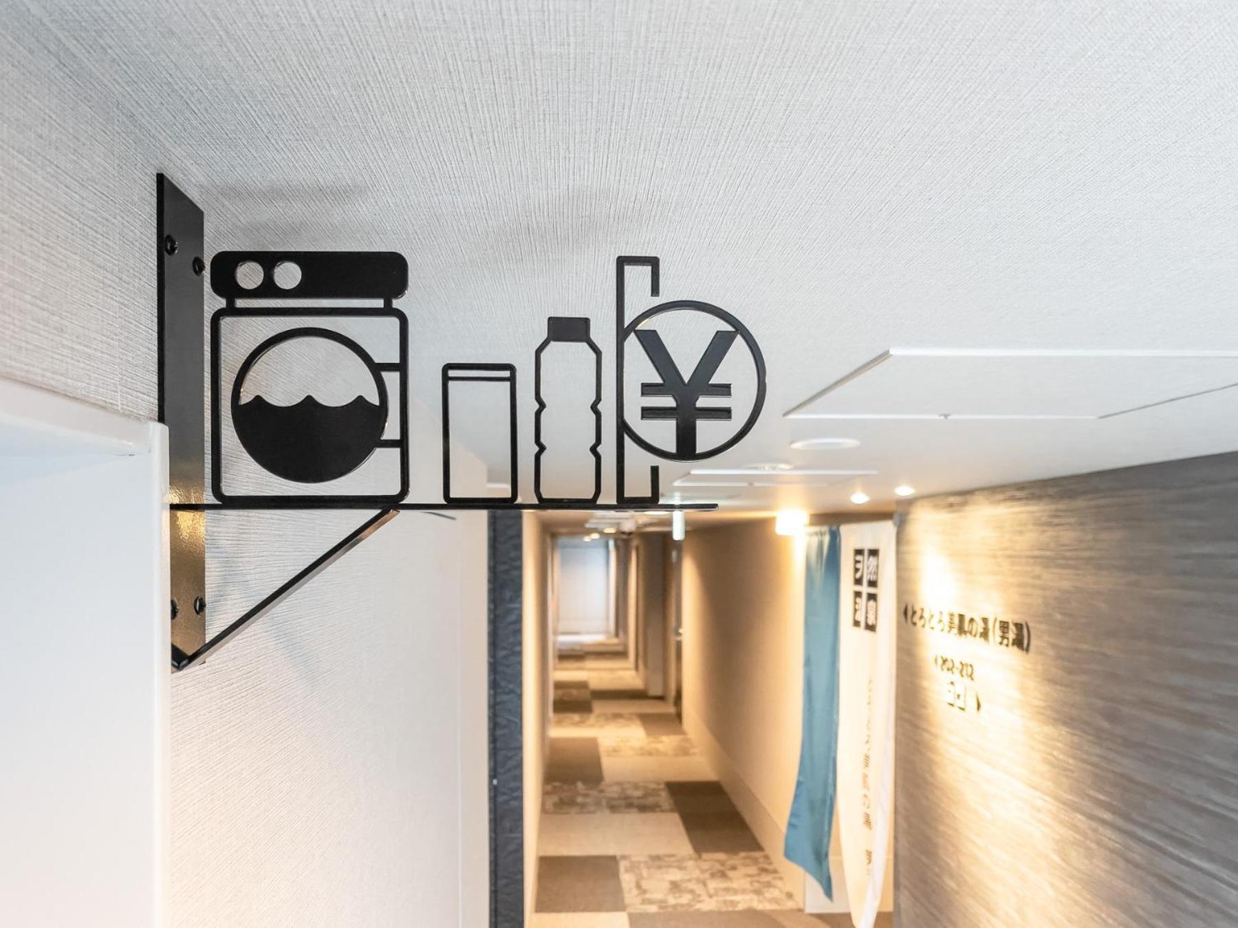Super Hotel Premier Nagoya Sakuradoriguchi Minamisotoboricho Экстерьер фото