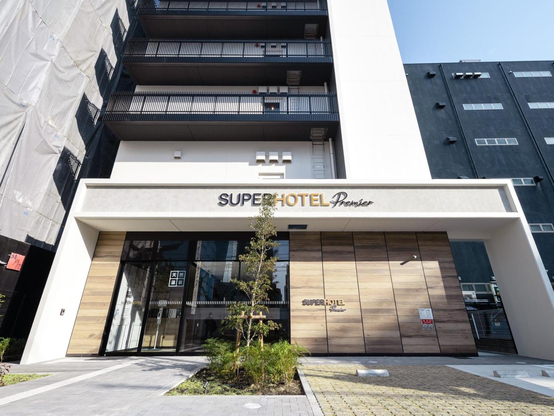 Super Hotel Premier Nagoya Sakuradoriguchi Minamisotoboricho Экстерьер фото